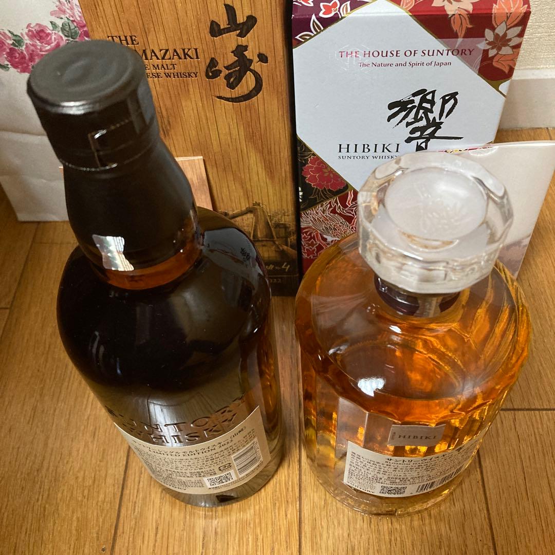 山崎 リミテッドエディション2022・響 2024 2本