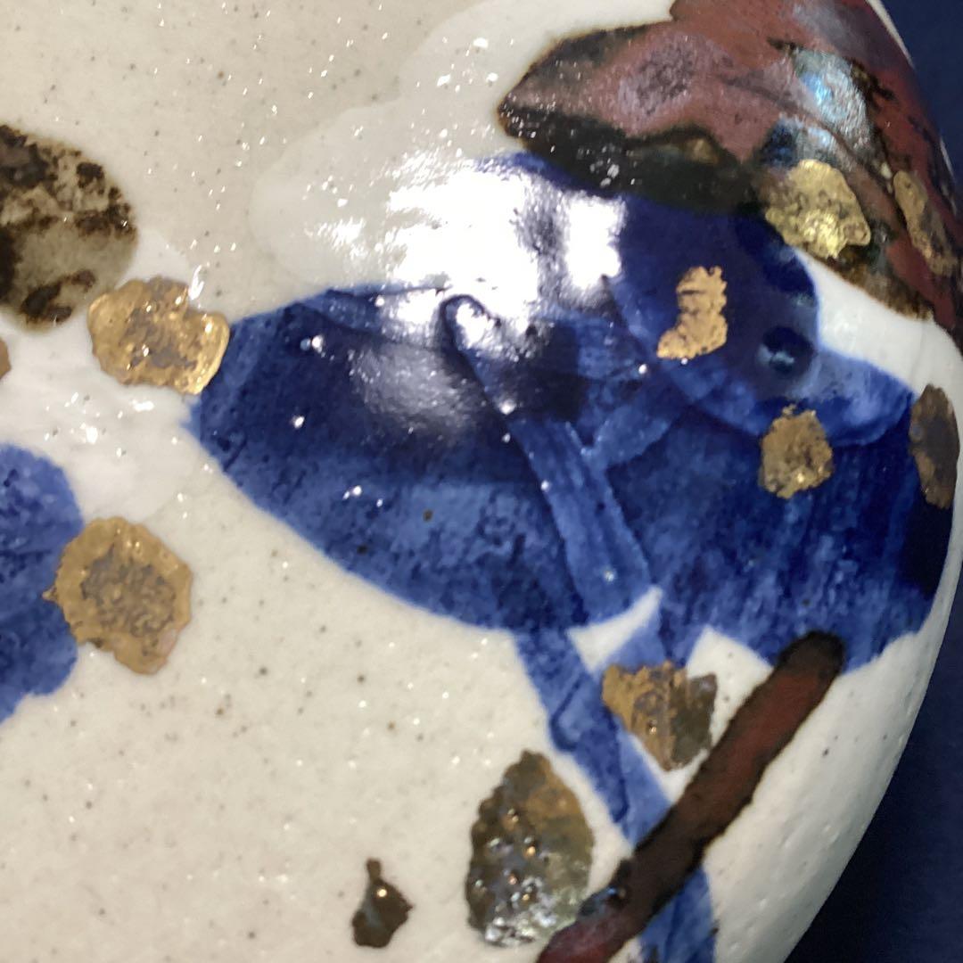 乾山写松絵金箔ちらし蓋物10客　　新品未使用