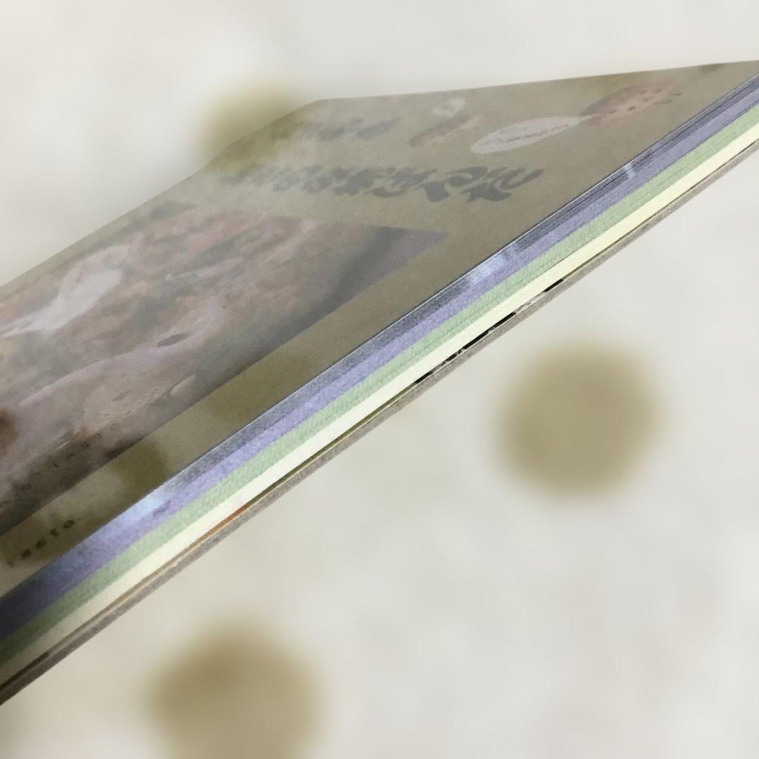 たこやき おこのみやきパンダ