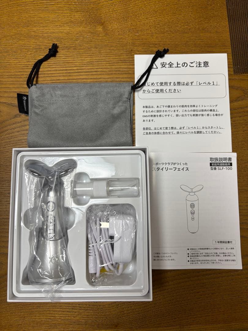 スタイリーフェイス dinos公式通販購入【EMS美顔器】RENAISSANCE