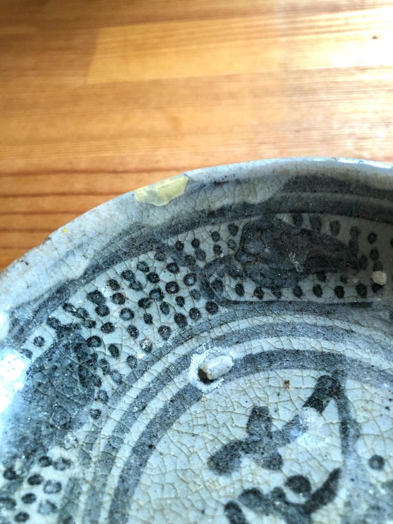 【タイ・骨董】宋胡録（スンコロク）鉄絵皿（1301年~1600年）