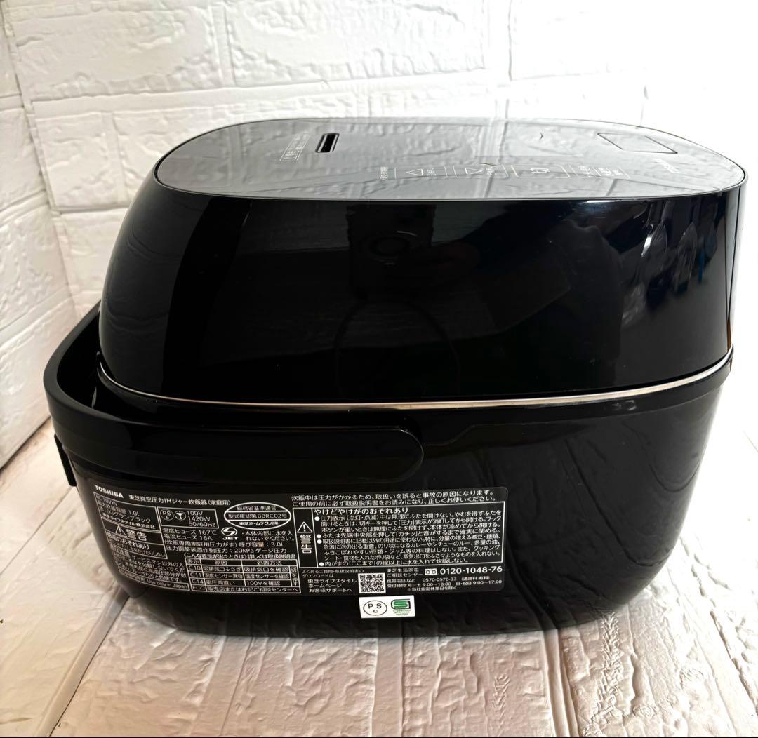 h*★様 東芝 真空圧力IH炊飯器 RC-10VXV（5.5合炊き）