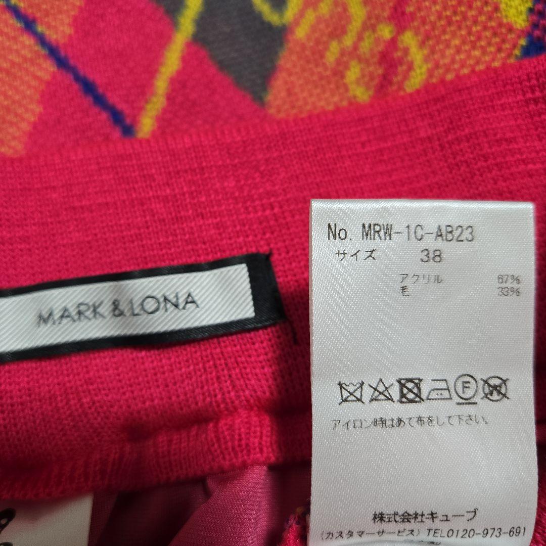 美品 マークアンドロナ アーガイル柄 セットアップ 日本製 近年モデル