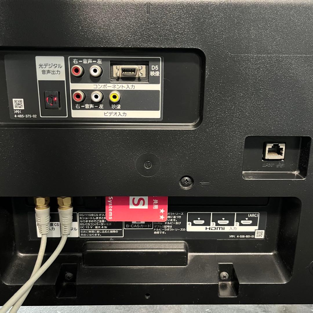 SONY 32V型 ブラビア BRAVIA KJ-32W730C テレビ