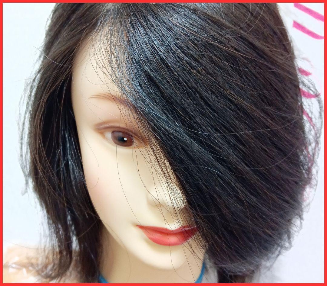 6ボブスタイルウィッグ6点セット