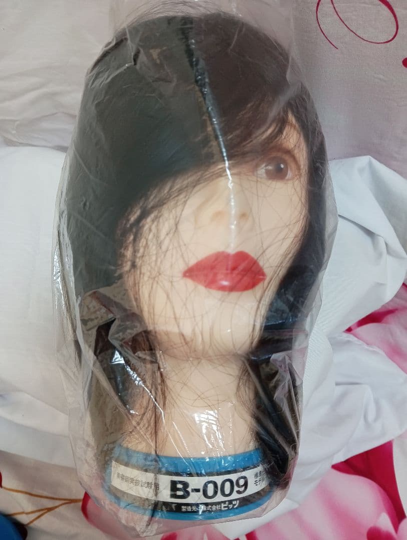 6ボブスタイルウィッグ6点セット