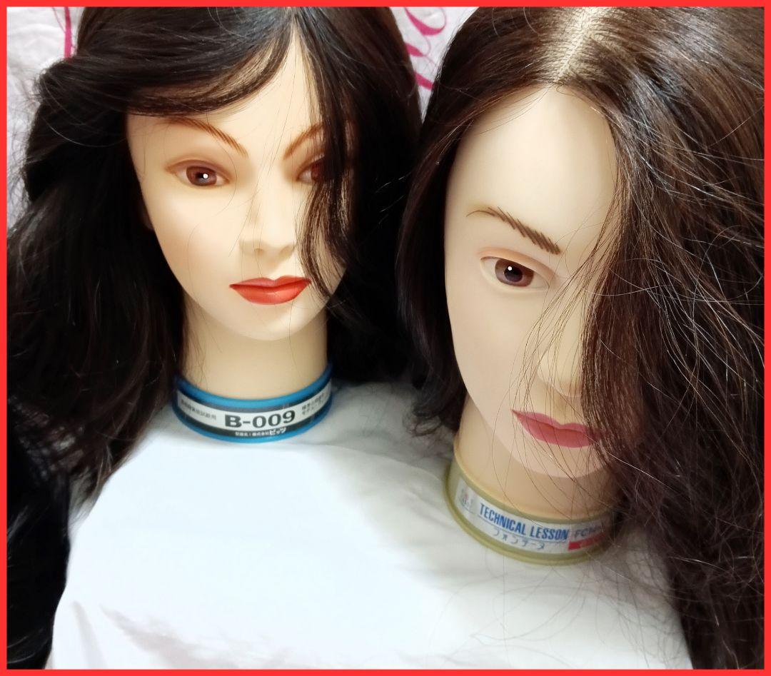 6ボブスタイルウィッグ6点セット