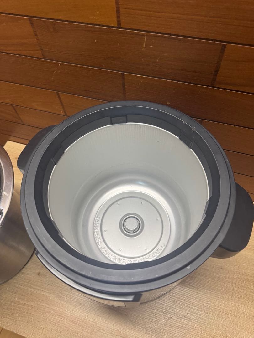 象印 スープジャー　TH-CU080型