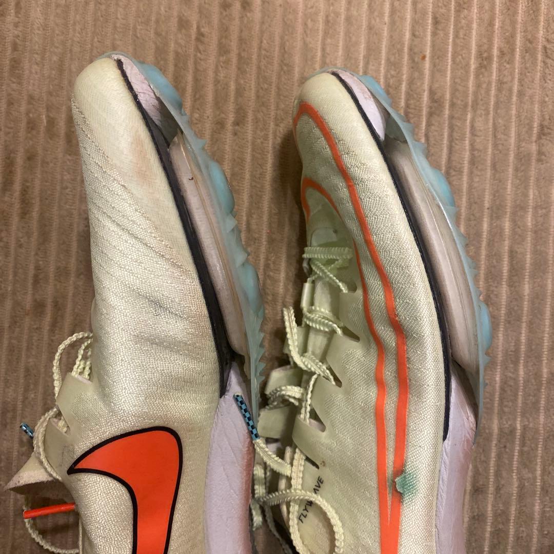 マックスフライ　28cm