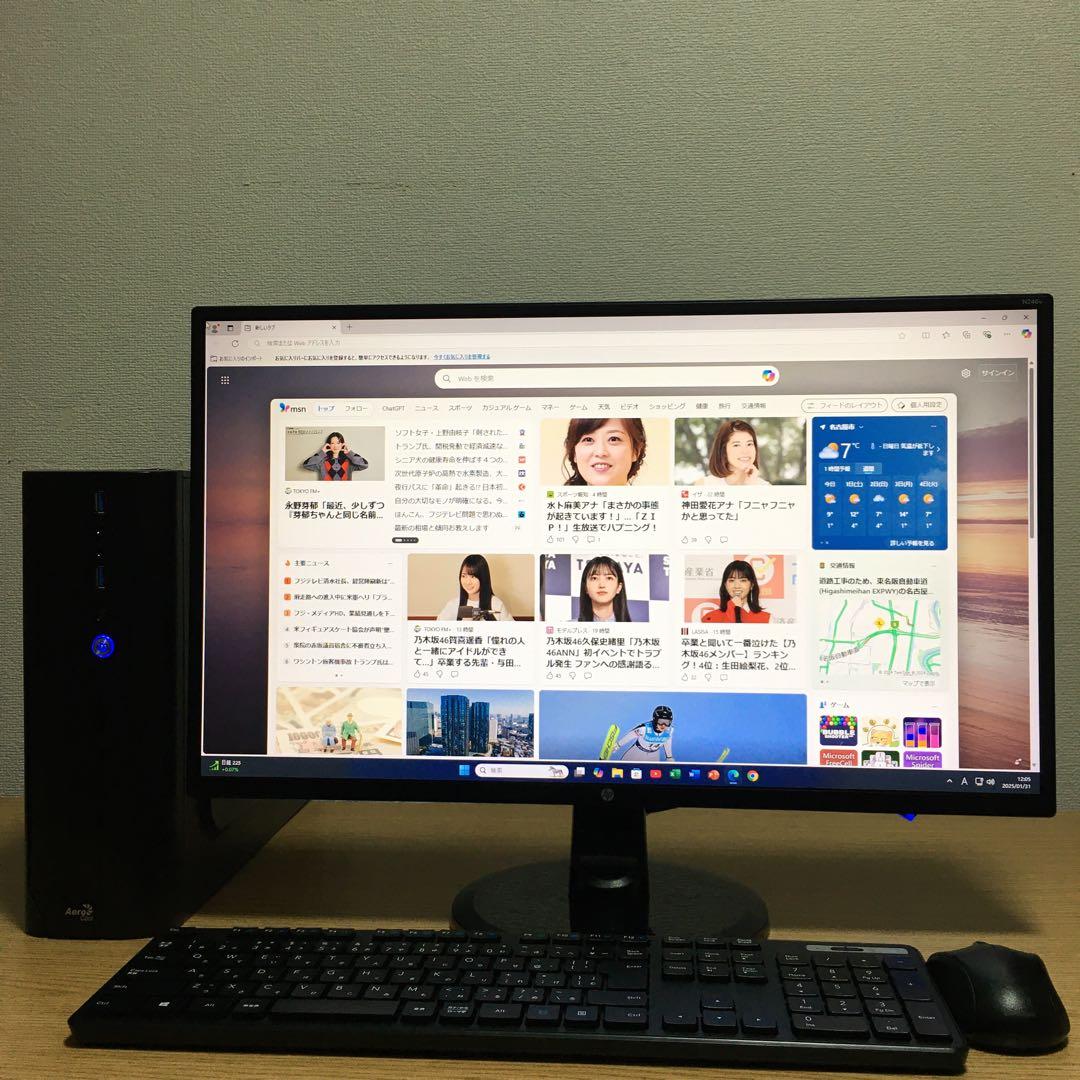 Win11 Office 快速i3 8Gメモリ 快適SSD 23.8'モニター