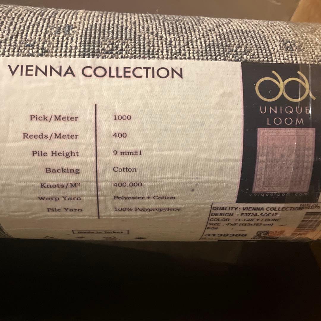 ラグ　120×180cm 送料込　石田ゆり子