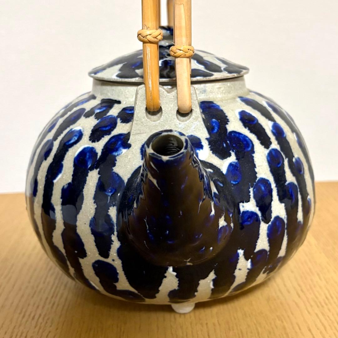 大嶺實清造 藍釉 按瓶 あんびん