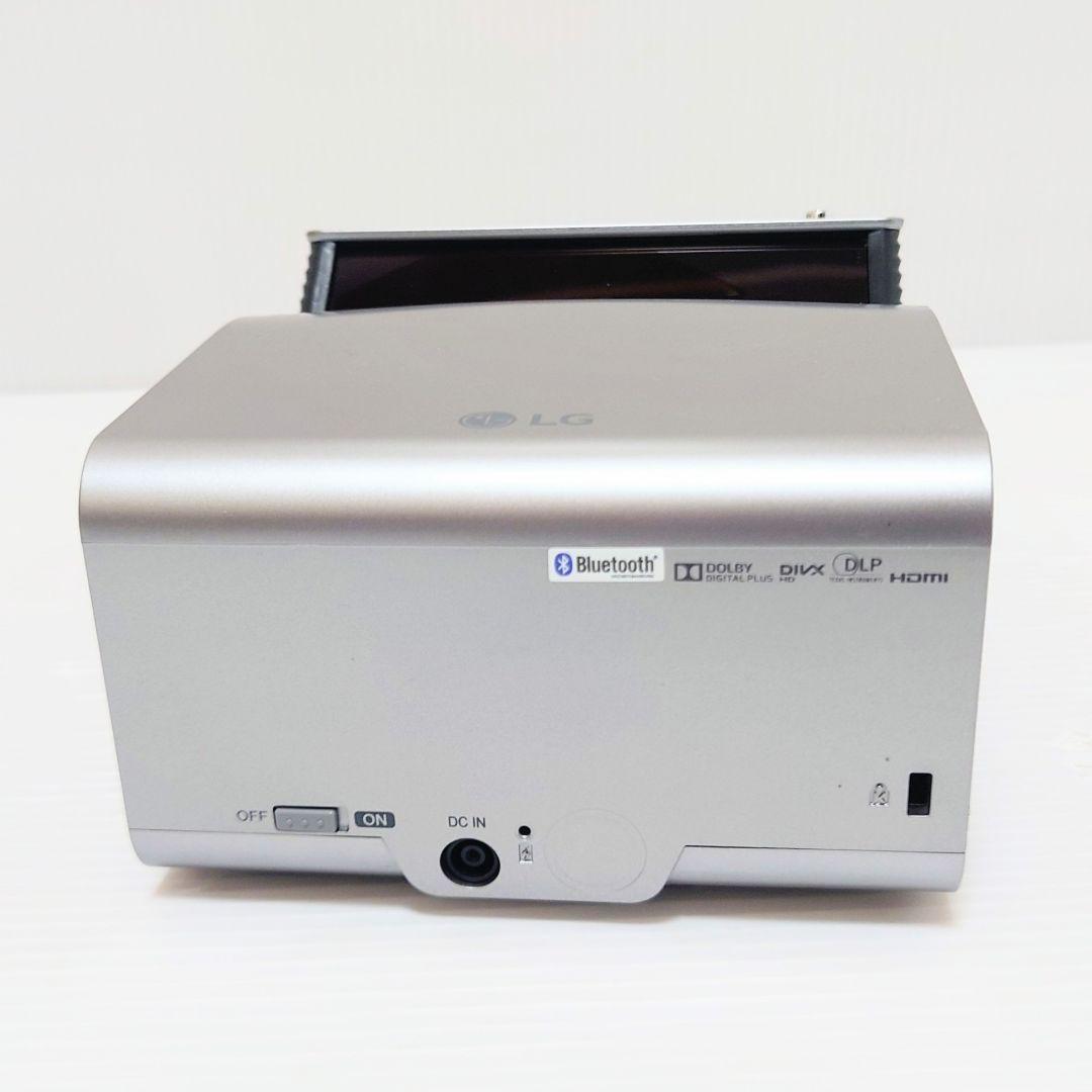 LG PH450UG 超短焦点 バッテリー内蔵 LEDプロジェクター