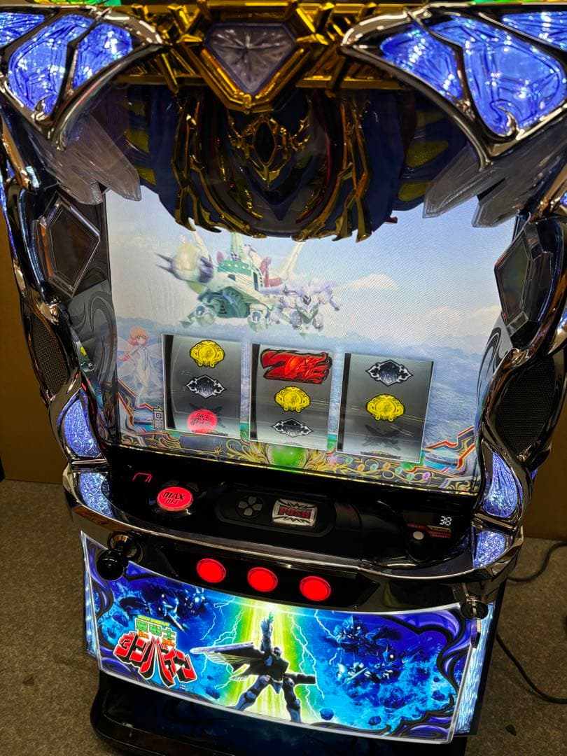 6号機 スマスロ ダンバイン 実機 家庭用フルセット！