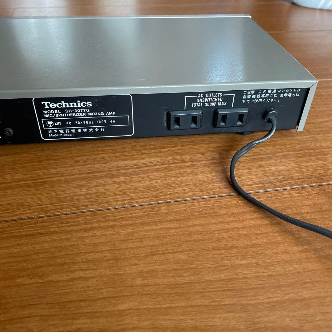 Technics SH-3077G ミキシングアンプ