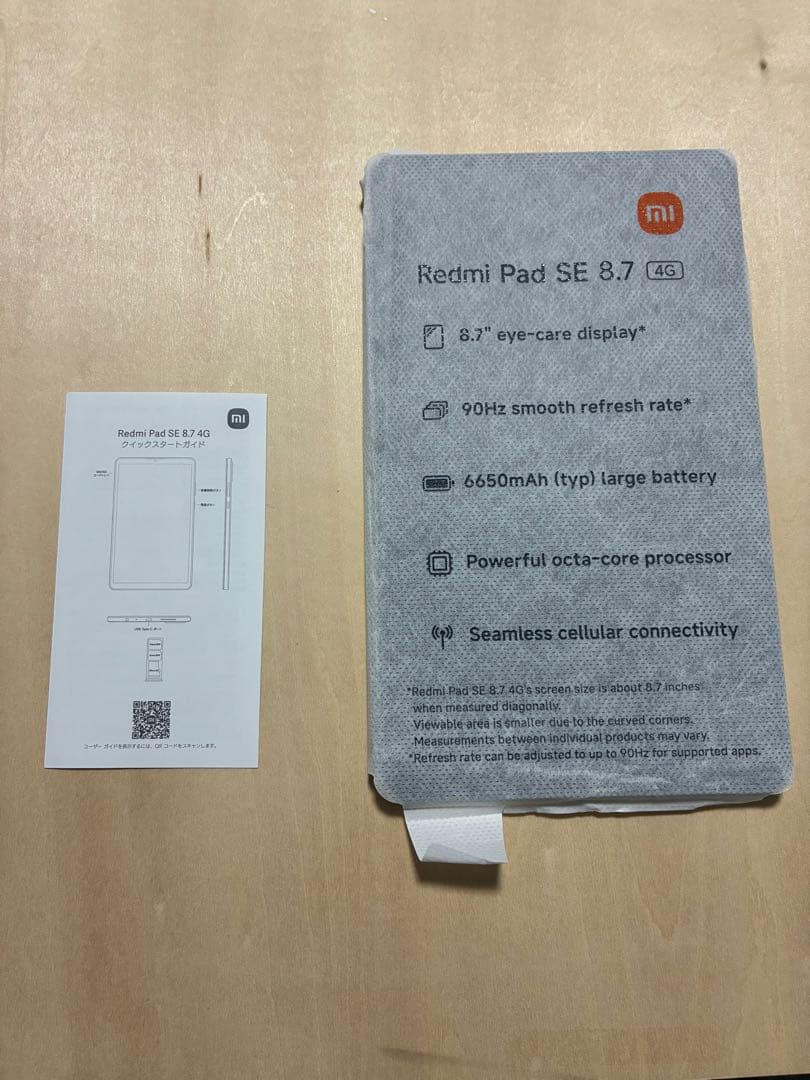 Redmi Pad SE 8.7インチ セルラーモデル