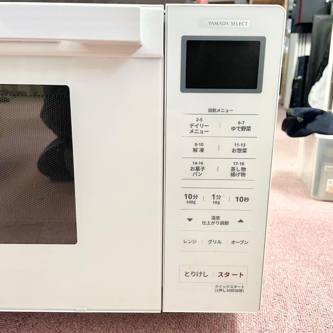 【2024年製】ヤマダセレクト オーブンレンジ YMW-WT18J1 F