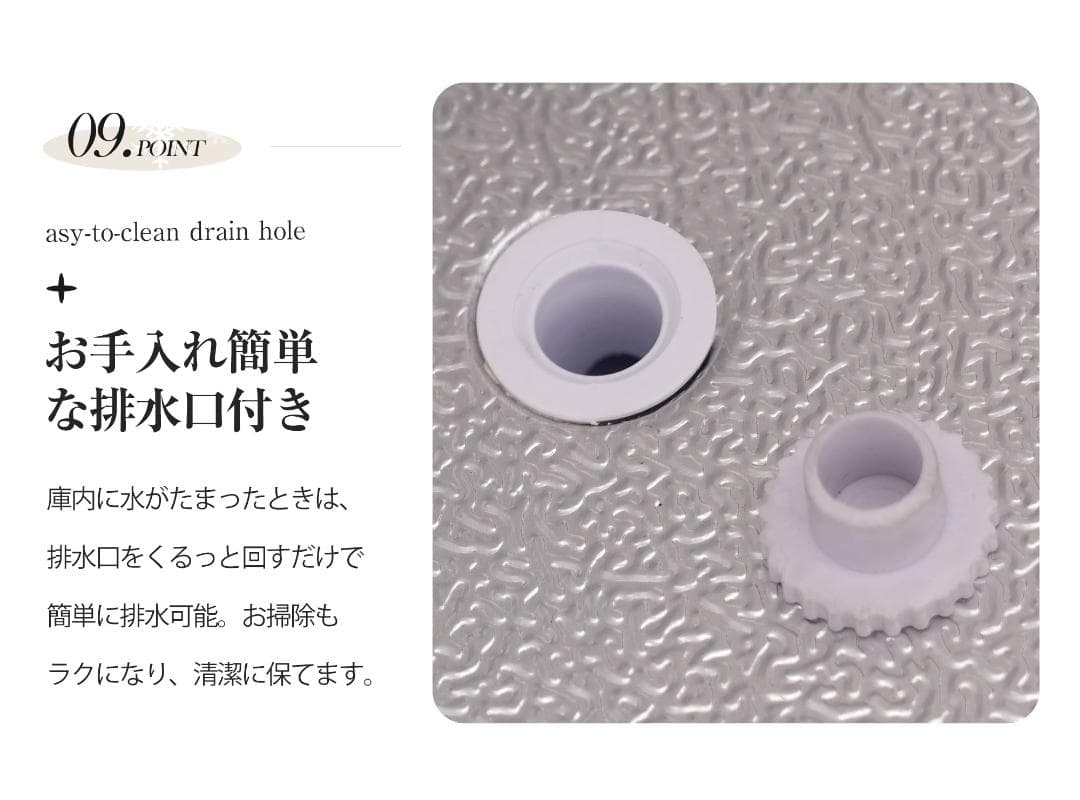 冷凍庫 198L 家庭用 業務用 ノンフロン チェストフリーザー 上開き