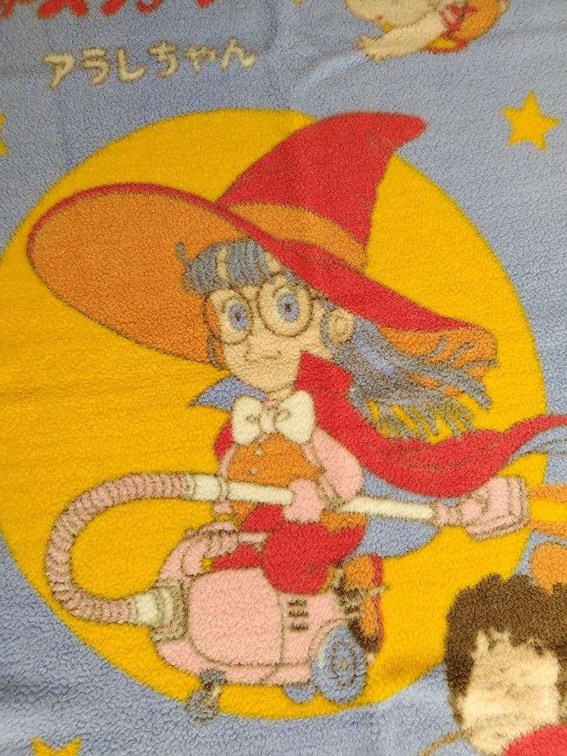 「希少」Dr.スランプ アラレちゃん テレビマンガ毛布