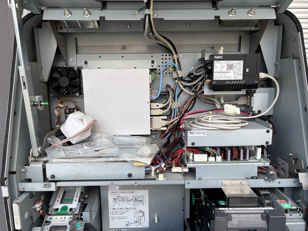 GLORY製　VT-T20 大型自動販売機 現金・カード対応