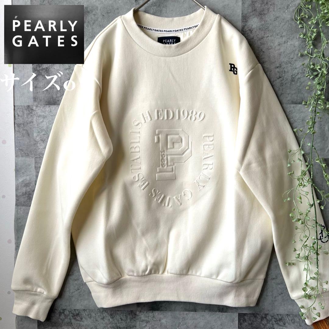 PEARLY GATESC/Peダンボールクルーネックプルオーバーサイズ0未使用