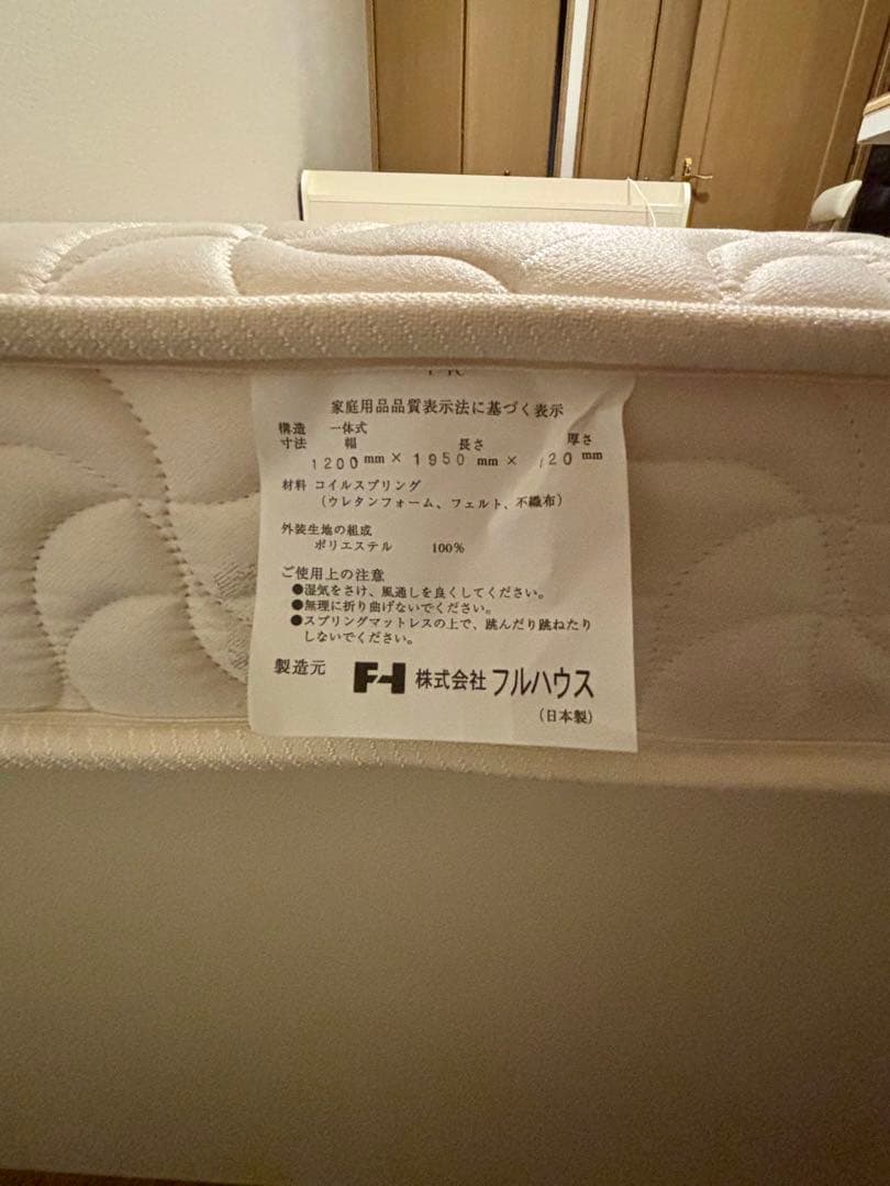 【マットレス付き】ホワイトセミダブルベッド 大容量 収納付き 日本製