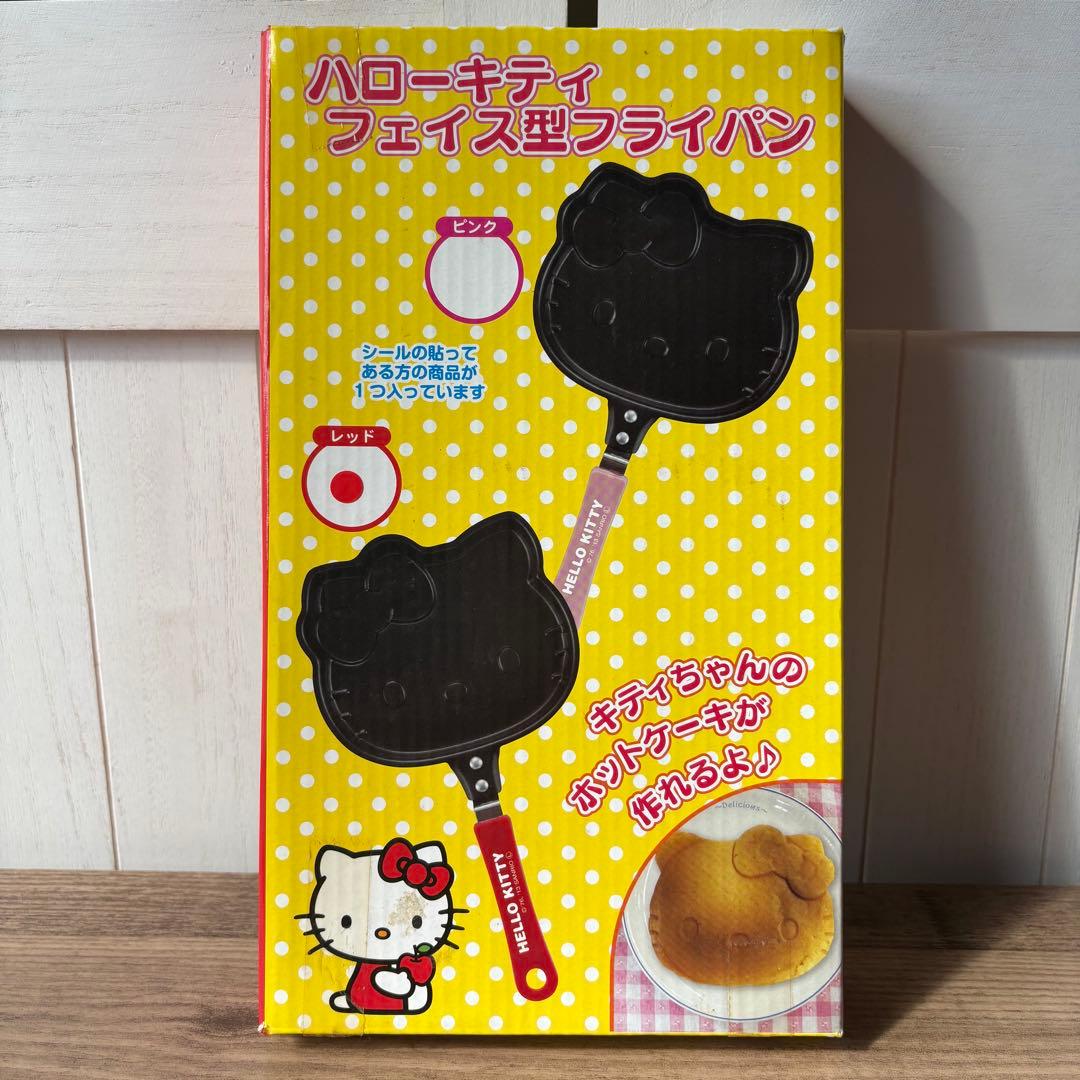 ハローキティ 調理器具　フライパン　秤　保存容器　ランチボックス　レトロ