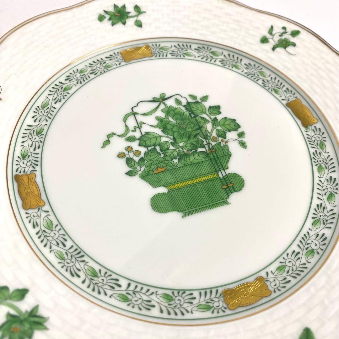 ヘレンド 清の花籠 プレート 皿 19cm