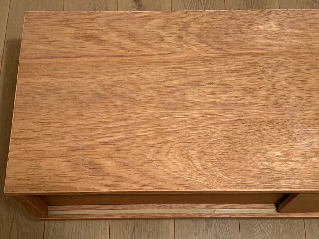 無印良品 テレビ台 150cm