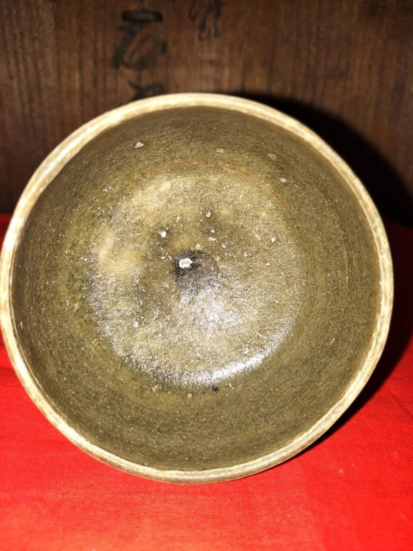 高麗青磁馬上盃