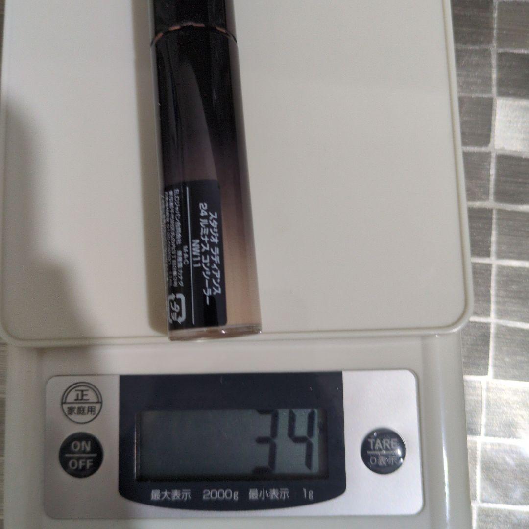 美粧堂　コンシーラーブラシ　マック、ジバンシー、イブ・サンローラン　ナーズ