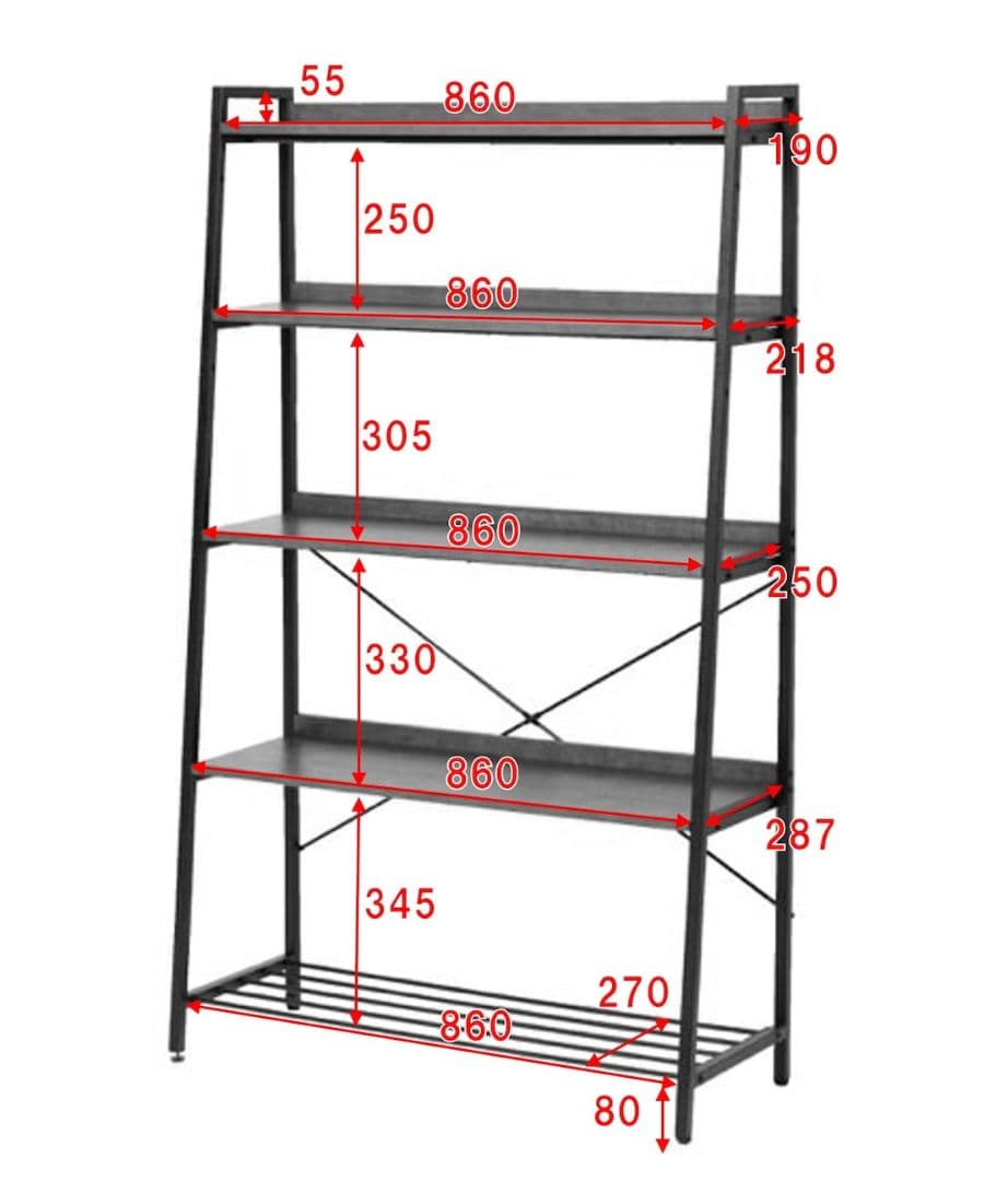 niko and…シェルフ LIVING TERRITORY シリーズ