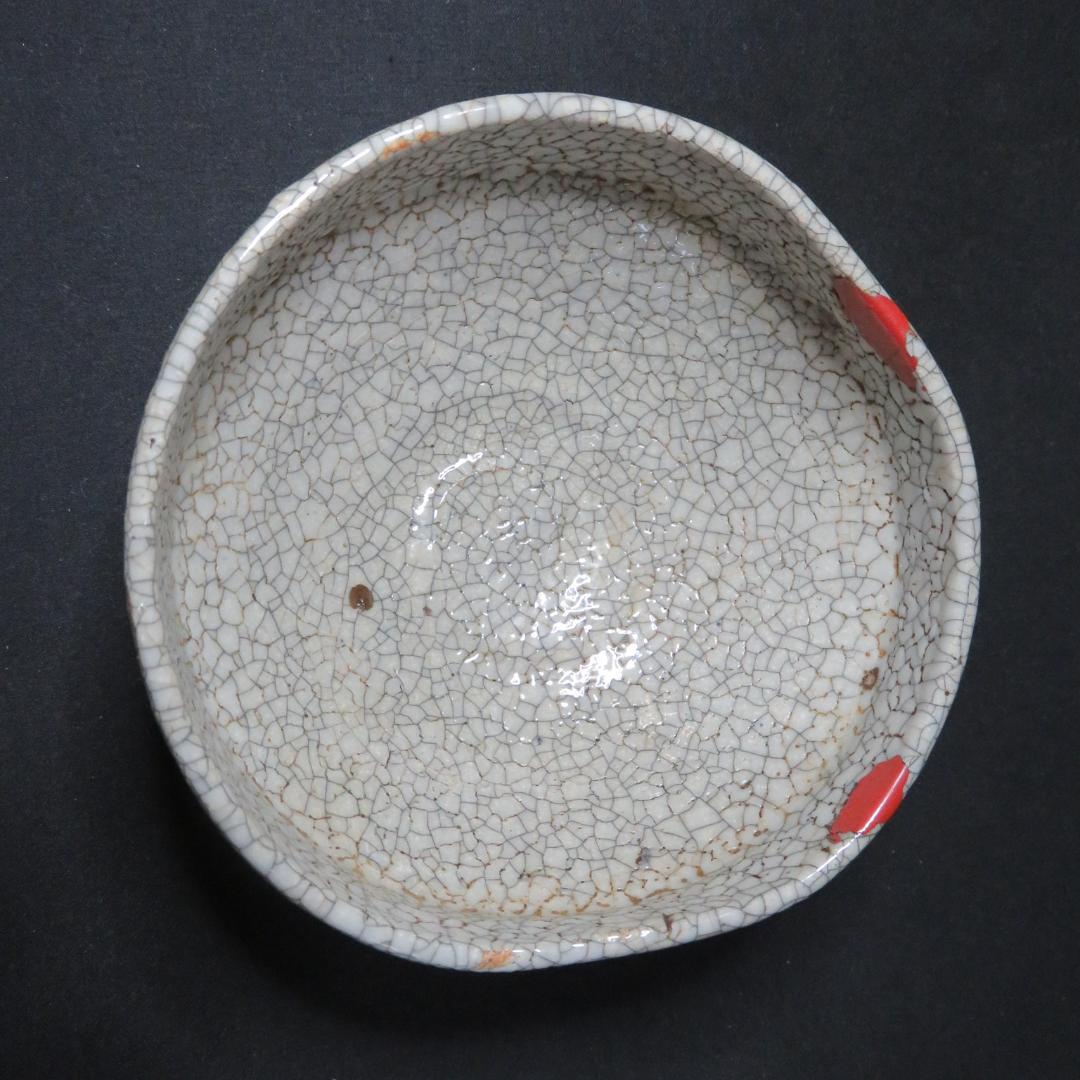 茶碗 直し 無銘 木箱 古唐津茶碗 茶道具 茶器 抹茶碗