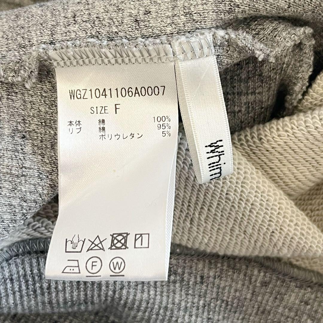 ウィム ガゼット 霜降り スゥエット クルーネックトレーナー プルオーバー