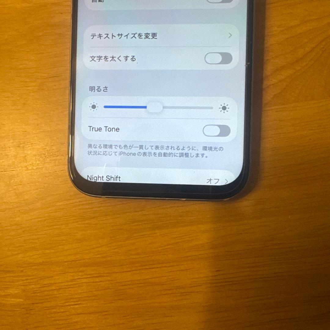 Apple iPhone 15 本体