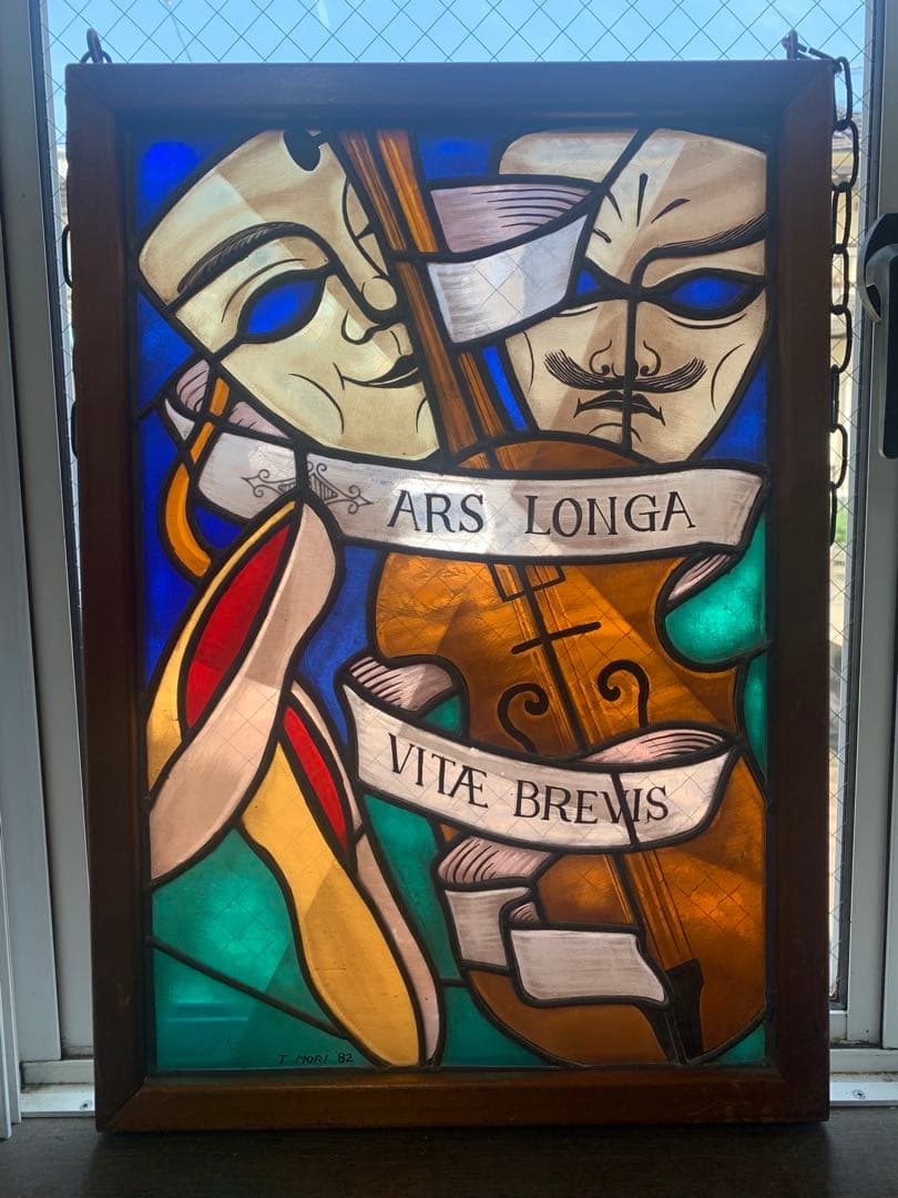 ステンドグラス絵付けパネル 「ARS LONGA」