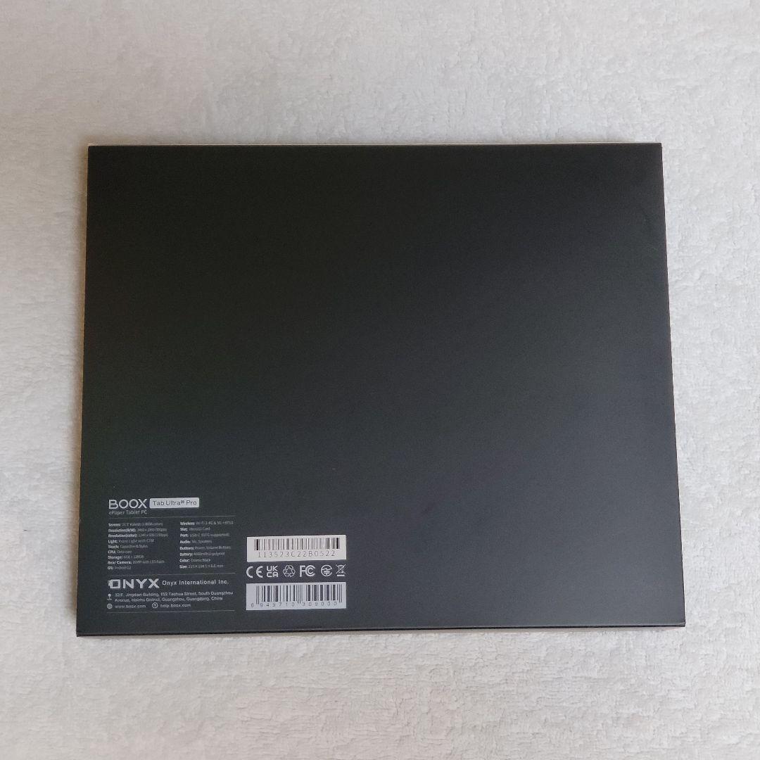 BOOX Tab Ultra C Pro 最上位カラー電子ペーパー タブレット