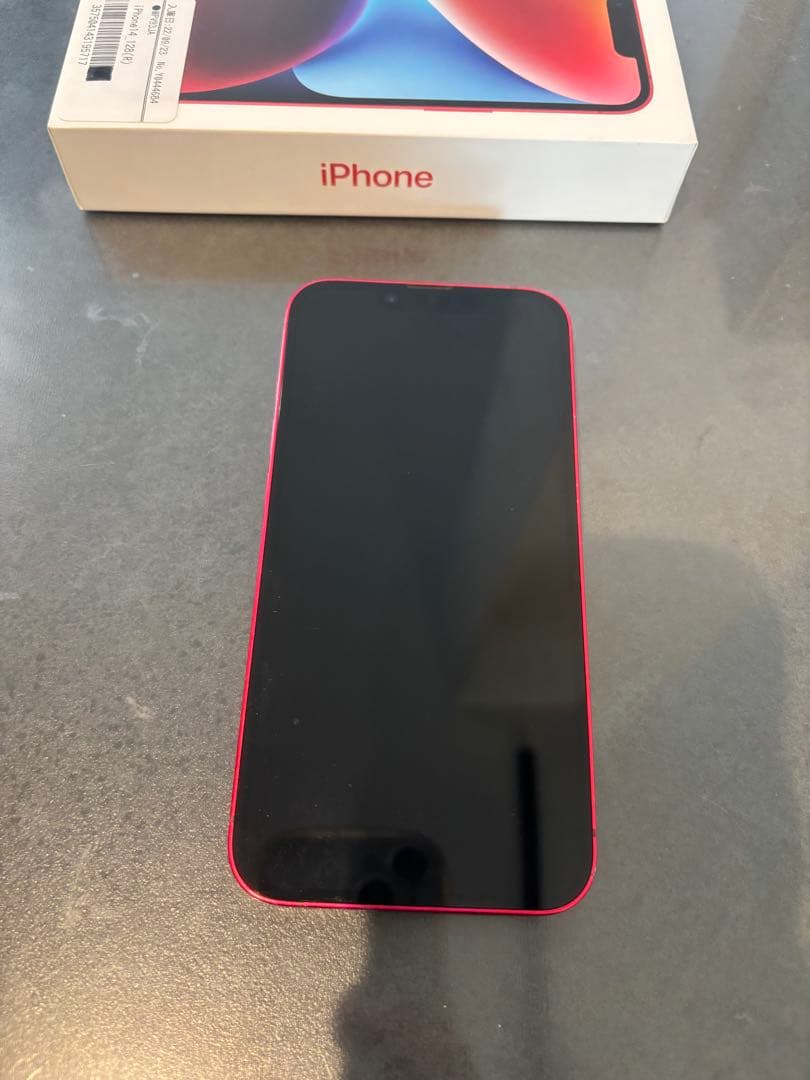 Apple iPhone 14 箱付き