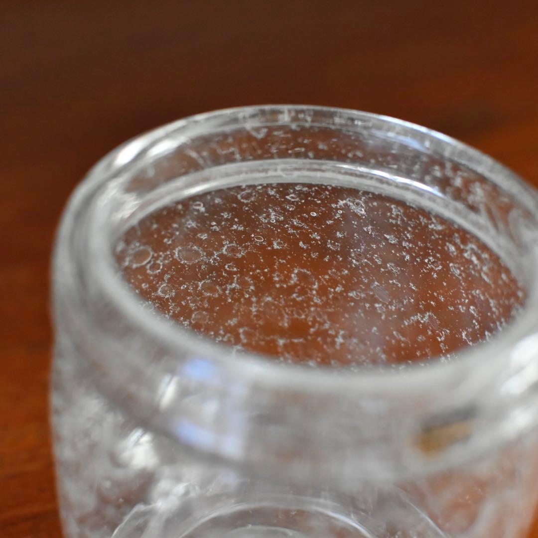 C3: Kaj Franck　カイ・フランク　Sargasso　サルガッソ