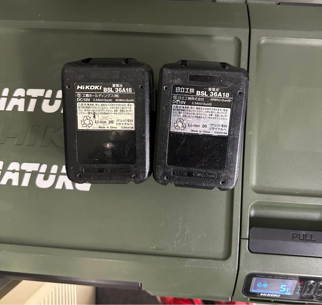 コードレス冷温庫 本体　ケーブル付属　Hikoki ハイコーキ UL18DB