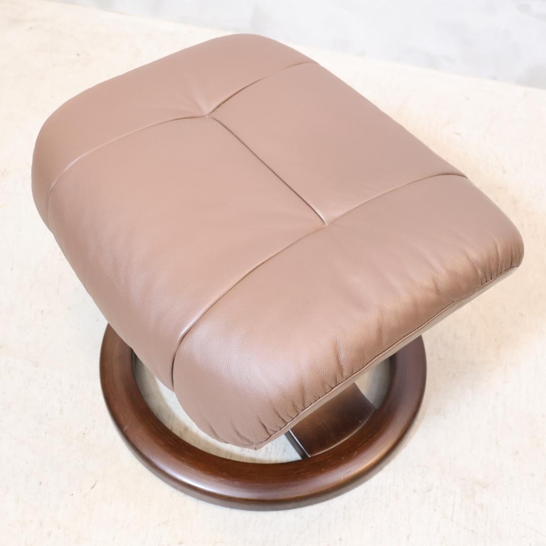 イエリアーダ フィヨルド 本革 リクライニングチェア オットマン レザー