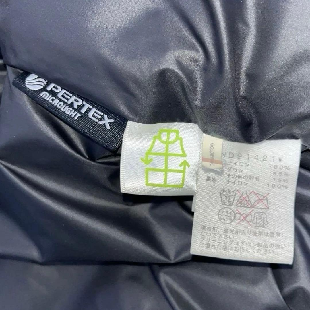 ノースフェイス ダウンジャケット 迷彩柄 Mサイズ