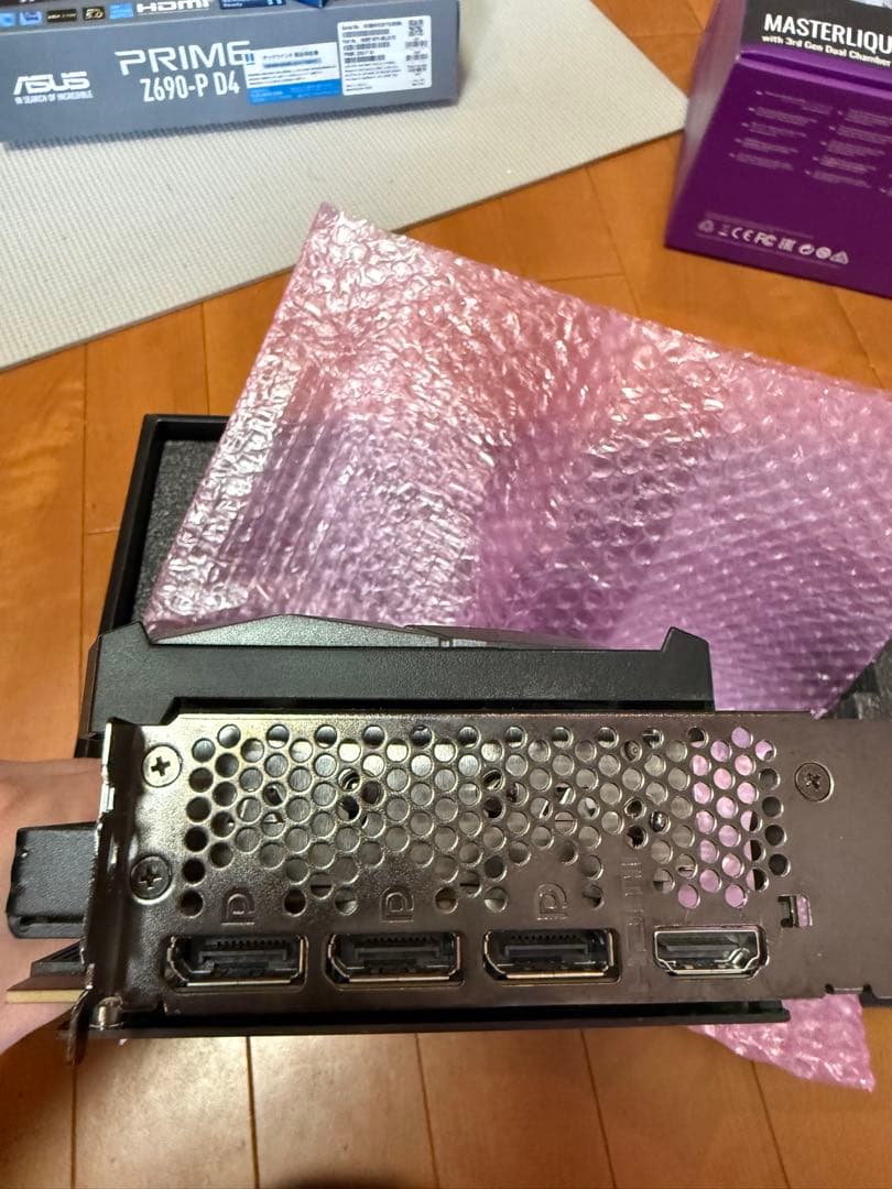 中古 MSI GeForce RTX 3090 VENTUS 3X