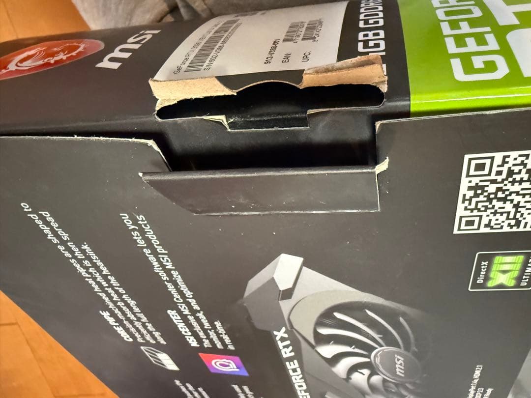 中古 MSI GeForce RTX 3090 VENTUS 3X