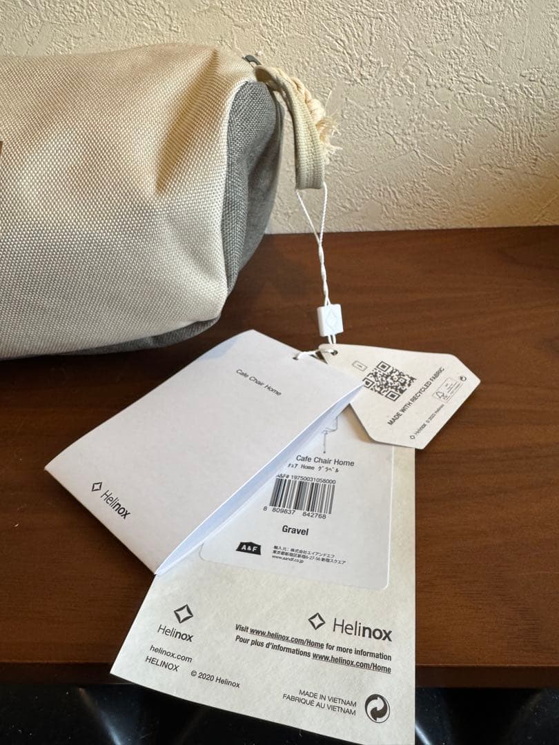 新品未使用　ヘリノックス Helinox カフェチェア　グラベル　チェアワン