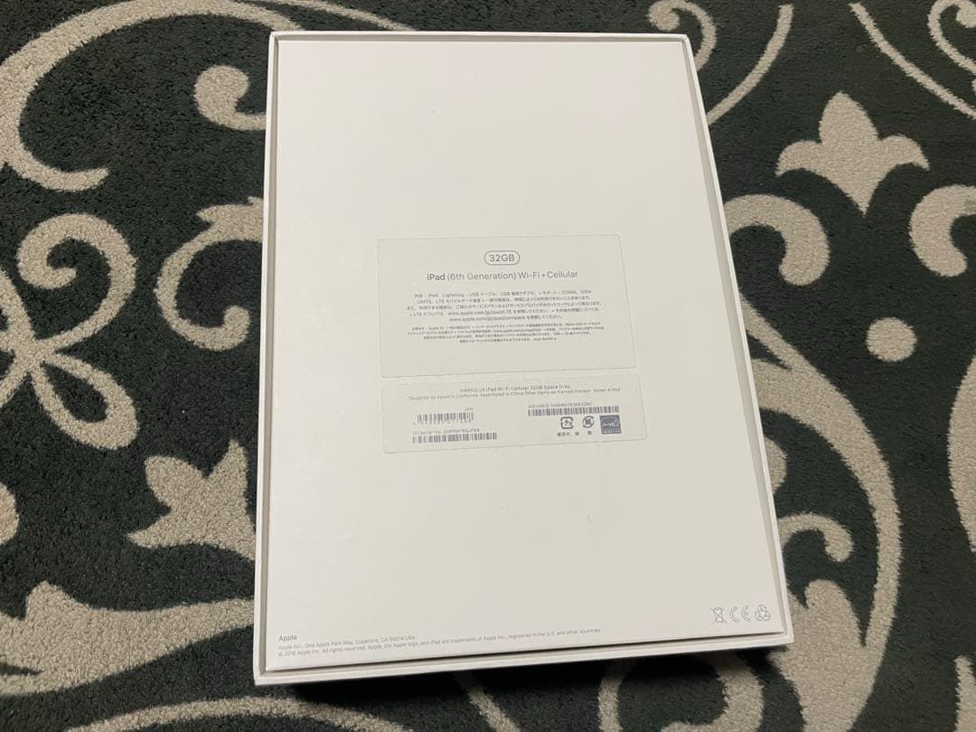 iPad 第6世代　32GB WiFiモデル