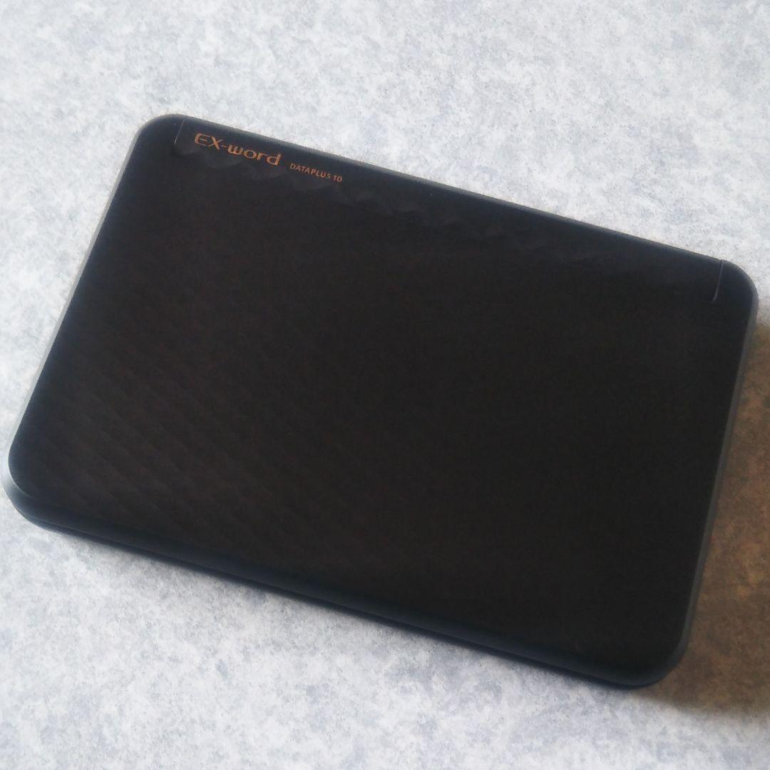 CASIO電子辞書 EX-word XD-Z9850