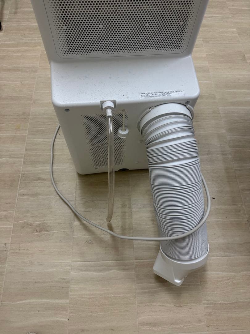 アイリスオーヤマ ポータブルクーラー IPA-2822G　H７〜１０畳用