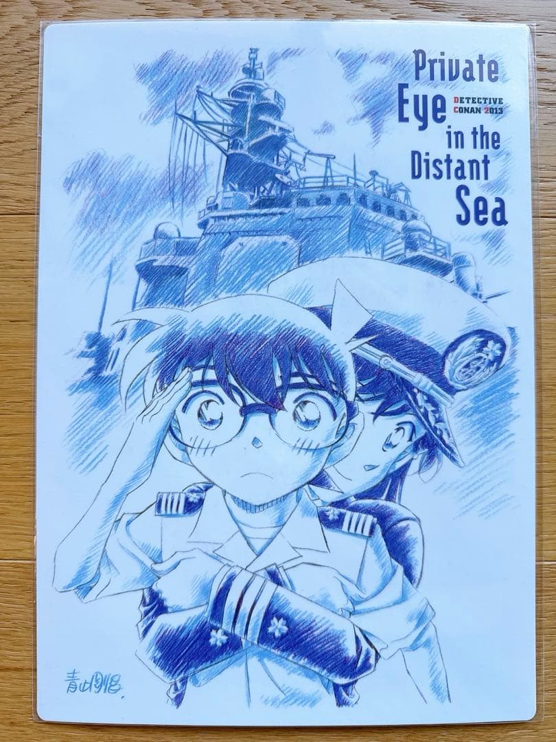 【希少品】名探偵コナン/映画下敷き(A)/7枚セット