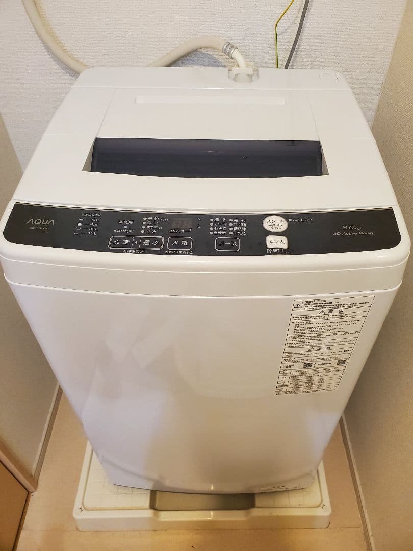 アクア 洗濯機 6.0 AQW-KS6N(K) 2023年